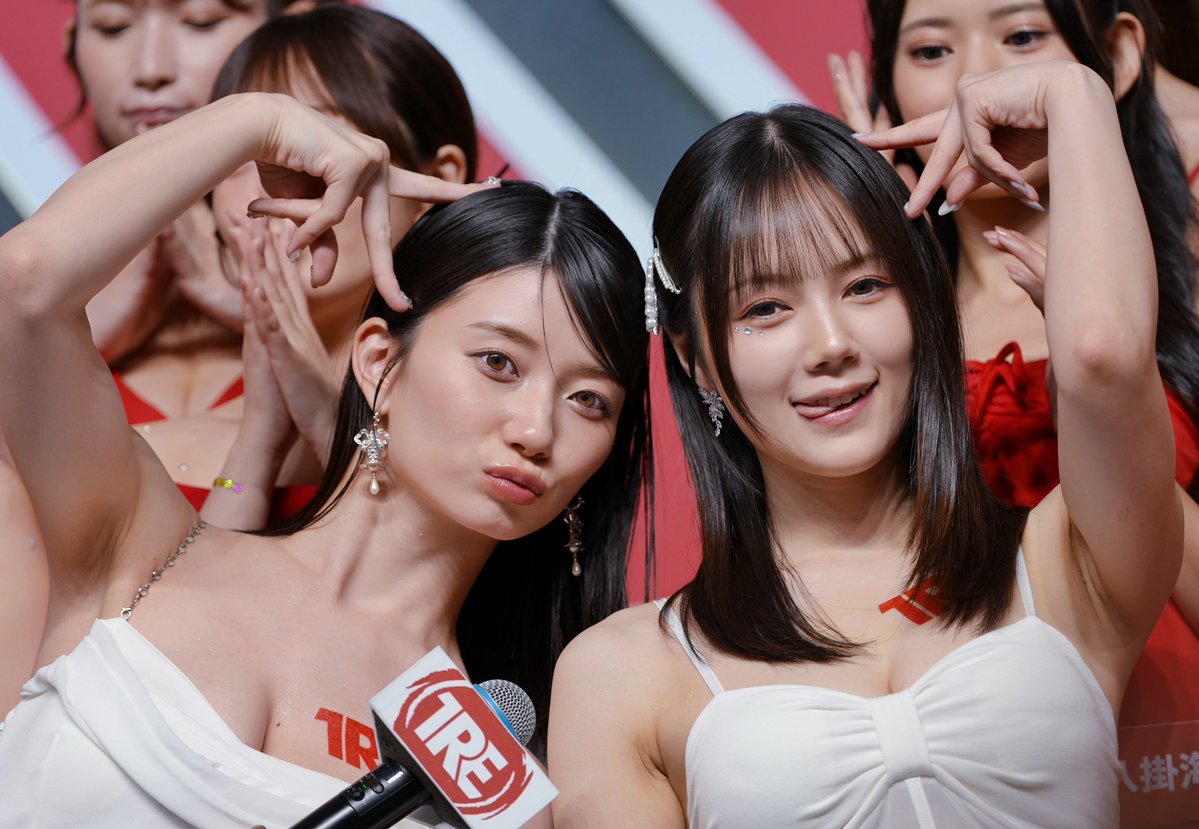 Jaff_30903's tweet photo. TRE2026

Model｜瀬戶環奈 &amp; 涼森れむ

この写真、あまり長く見ないほうがいいかも。
気づいたら引き込まれてしまうから。

────────────

#瀬戶環奈
#涼森れむ
#TRE2026
#TaipeiRedExpo https://t.co/xD7HVC1bNE