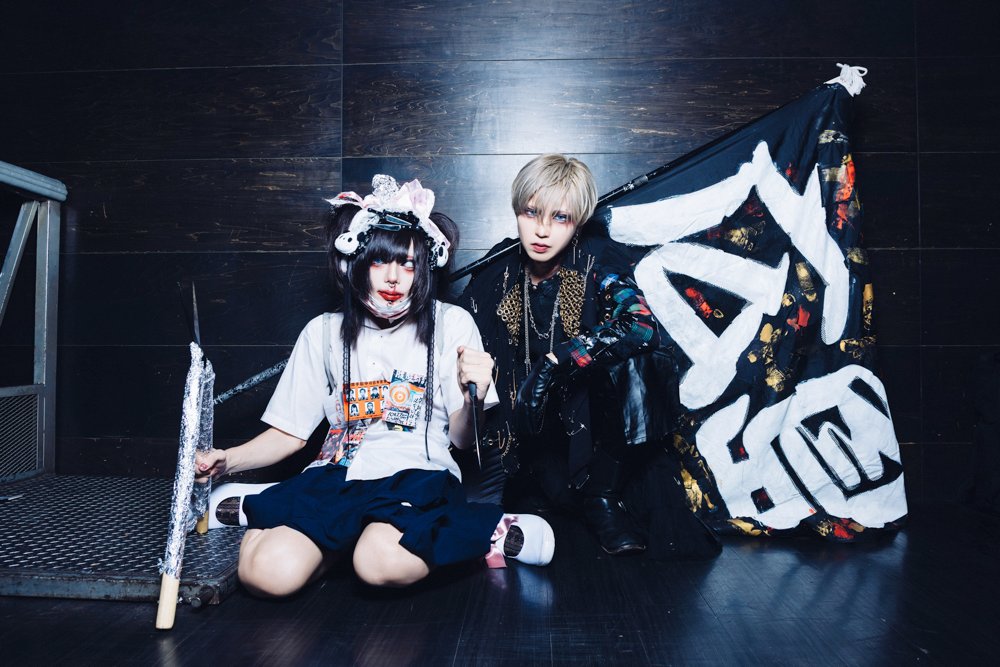 visualive2025's tweet photo. AKIRA(Z CLEAR）×滅多刺しひろくん(鮮血Ａ子ちゃん)対談
Z CLEAR×鮮血Ａ子ちゃん、「ぶちバトル」での対マンが決定！
「お互い、ぶっ噛ましていきましょう!!」
https://t.co/66bSDtpHq7

#AKIRA #ZCLEAR #滅多刺しひろくん #鮮血Ａ子ちゃん https://t.co/rDcaXo8qrb