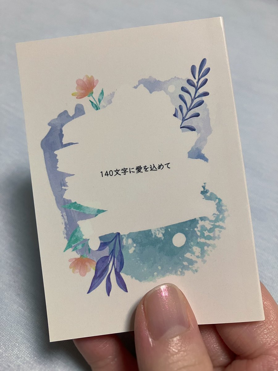 __nnsm's tweet photo. ミニ本できた！本当に小さい！！ https://t.co/gPzmYi21Tk
