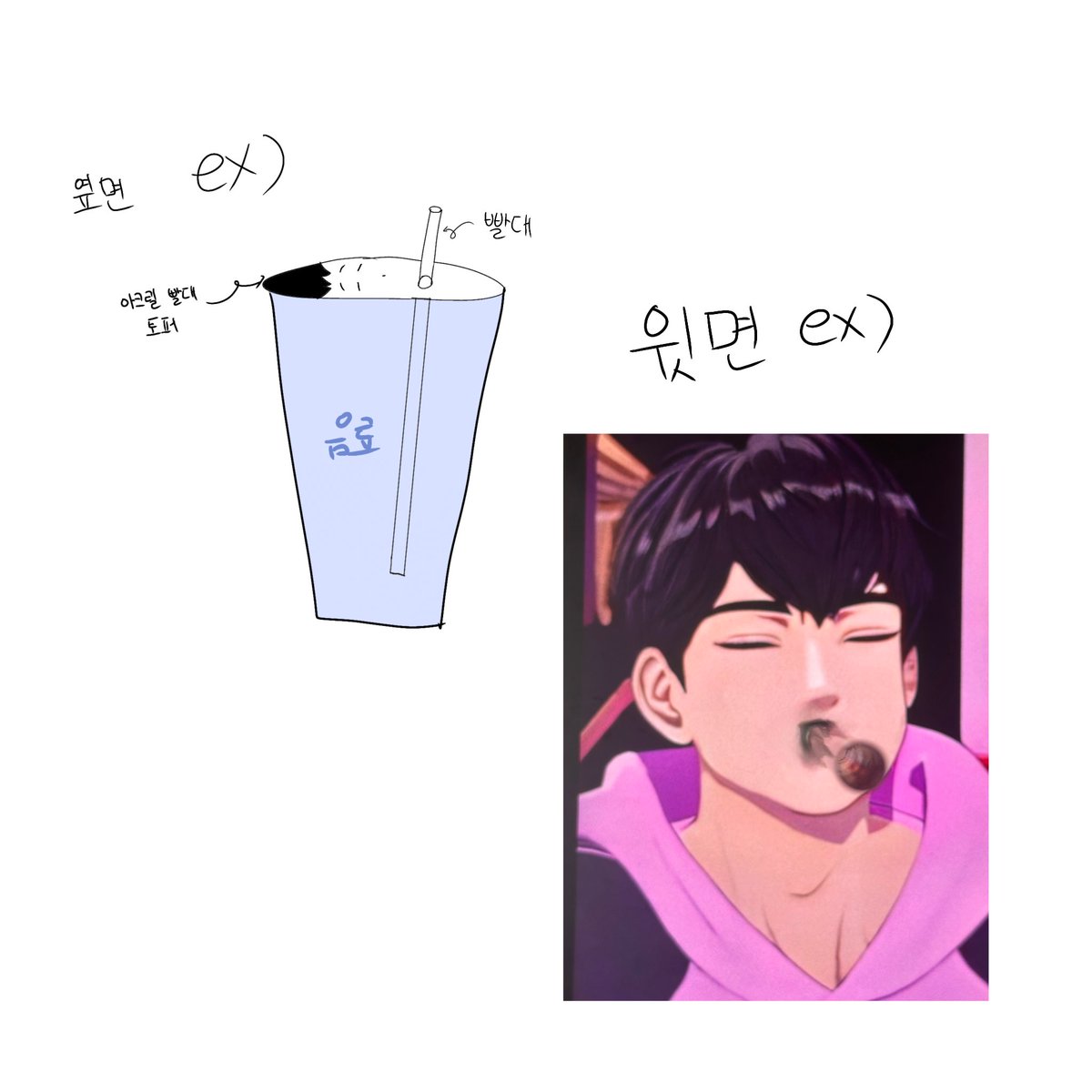 ryun_101 tweet picture