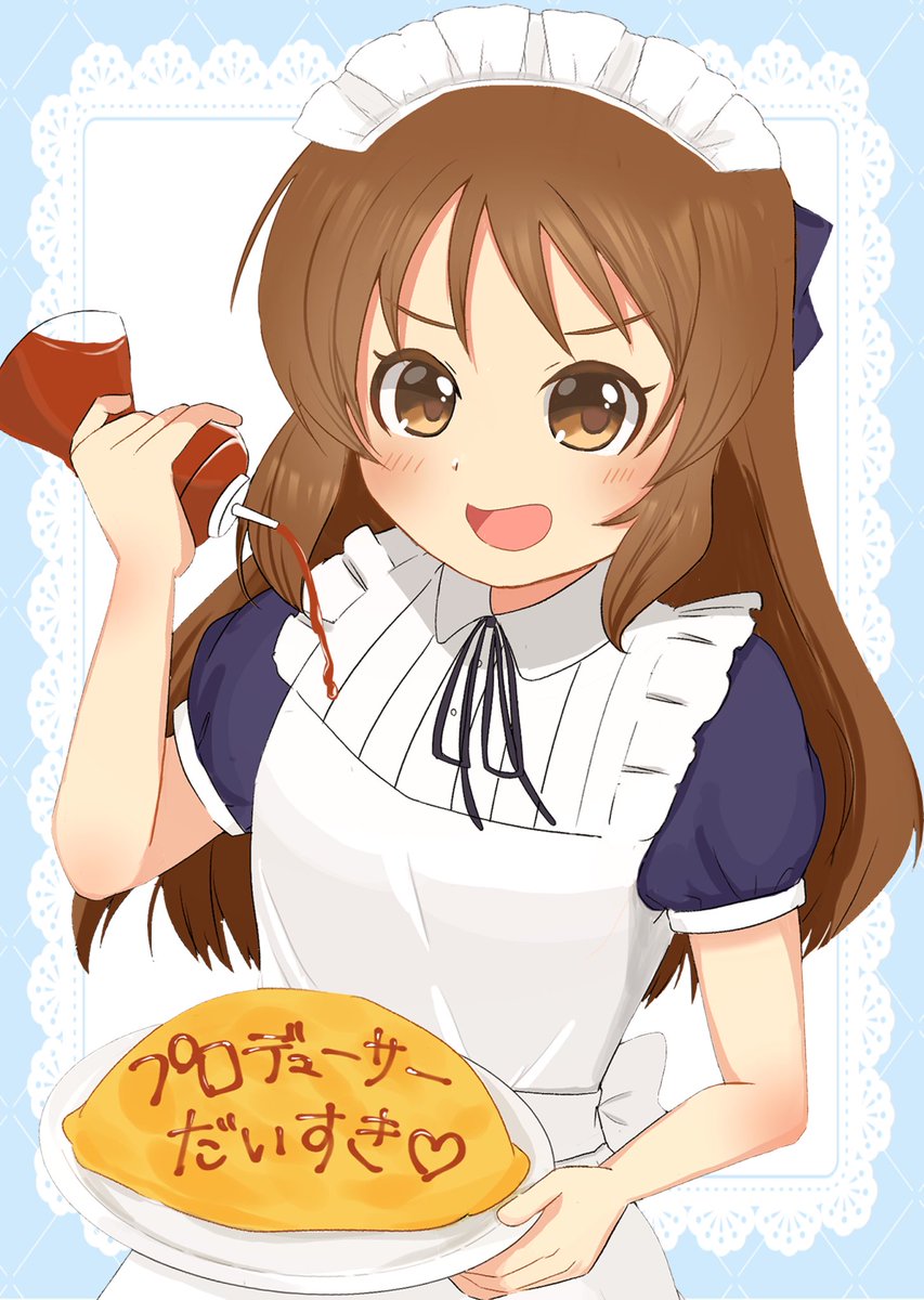 arisu_s0732's tweet photo. ありすちゃんお誕生日おめでとう！
初めて絵でお祝いします🍰
6月に出したお仕事イラスト本からキュアメイドカフェの絵です🍽️
ありすと出会えたデレステも10周年🎊
これからもずっと大好きだよ🍓
#橘ありす生誕祭2026
#橘ありす誕生祭2026 https://t.co/z9tZGnLhZx