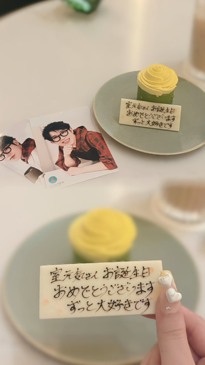 nonndene's tweet photo. ┊   ⑅･ ┊   ₊   ┊       ♡        ┊
┊        ┊       ┊           ⑅･⏦ﾟ♡
┊        ┊       ♡                   ⊹
♡    ₊   ┊    .     ⏦ﾟ
            ♡
  ❤︎ 𝐻𝑎𝑝𝑝𝑦 𝑏𝑖𝑟𝑡ℎ𝑑𝑎𝑦❤︎
         𝐺𝑒𝑛𝑘𝑖 𝑀𝑢𝑟𝑜

#室元気生誕祭2026
#室元気誕生祭2026 https://t.co/tQDb9s3UEX