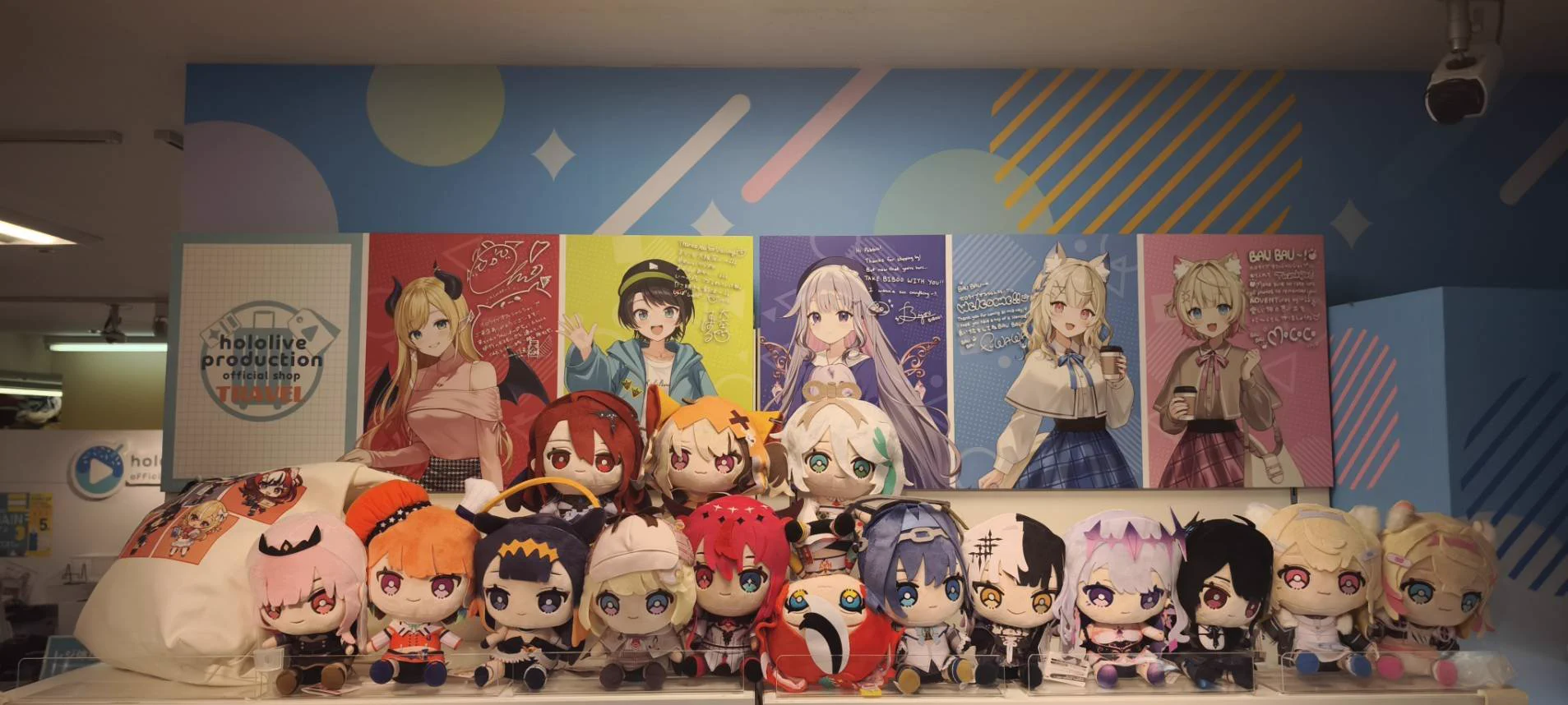 ホロライブプロダクション【公式】 on X: 