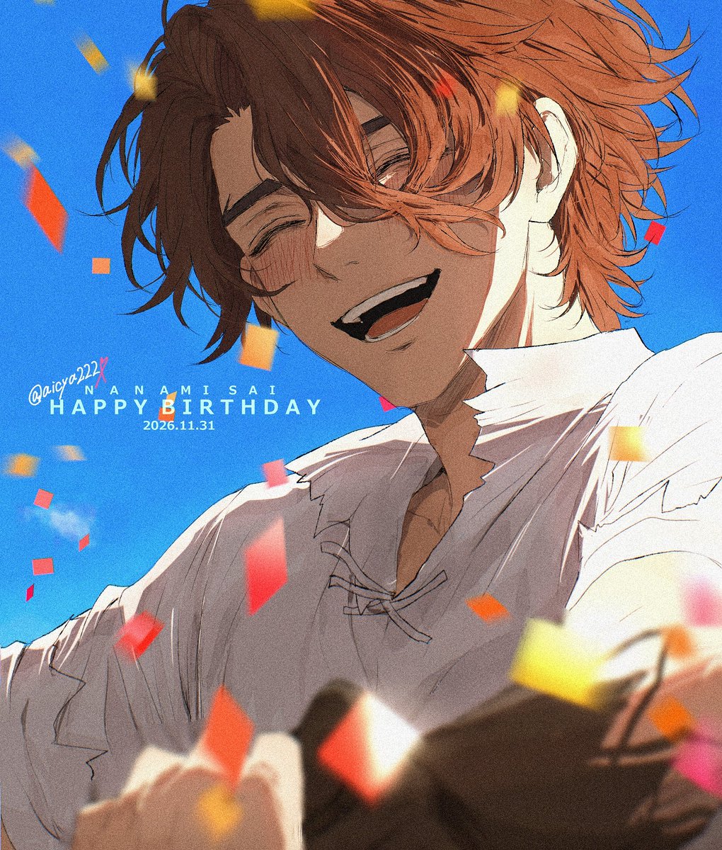 aicya222's tweet photo. #七海SAI誕生祭2026
おめでとうおめでとう！！！ https://t.co/qXFFMD7XEX