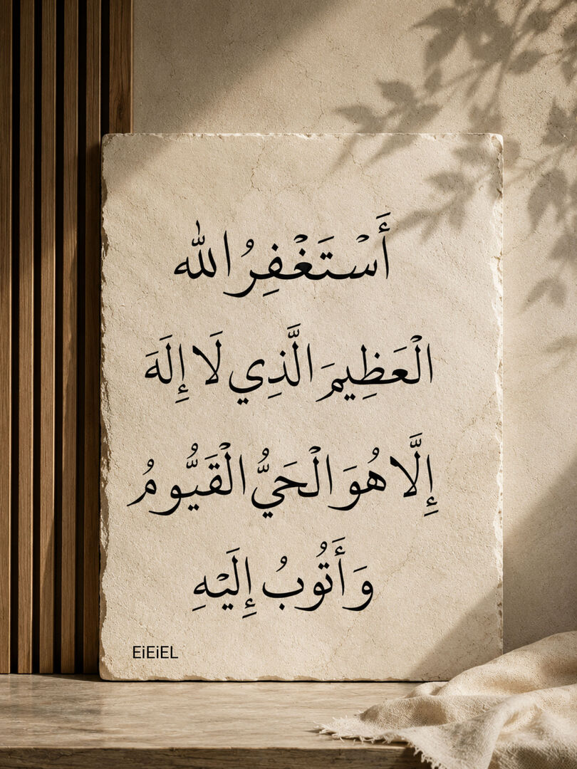 EiEiEl's tweet photo. ٰ https://t.co/XkEwJi3hU0