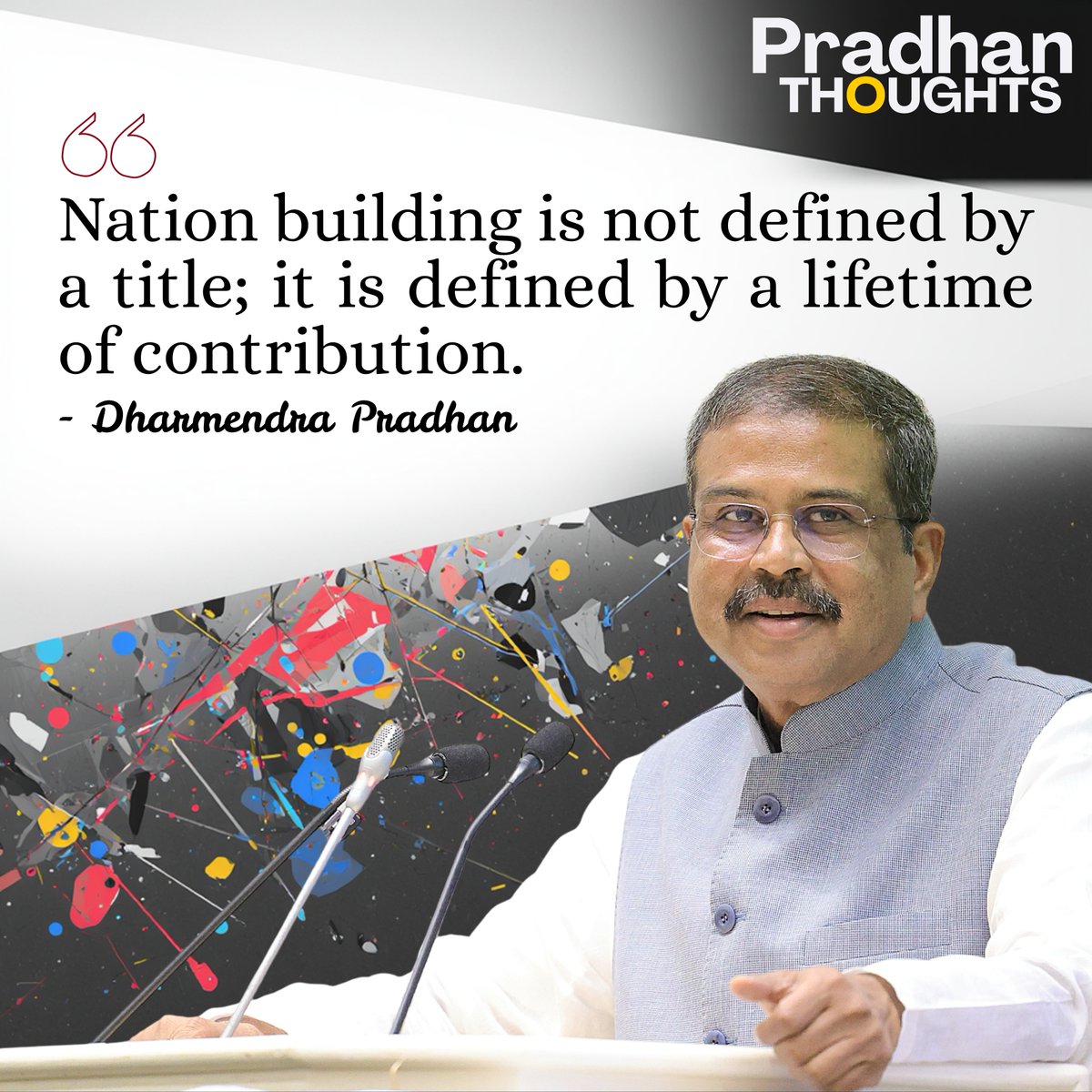 Pradhanthoughts's tweet photo. Nation building is not defined by a title; it is defined by a lifetime of contribution.
-
Dharmendra Pradhan
#pradhanthoughts #pradhanquotes #education #YouthPower #entrepreneurship #SkillIndia #AtmanirbharBharat #dharmendraquote #NationFirst https://t.co/svzYVHRjGx