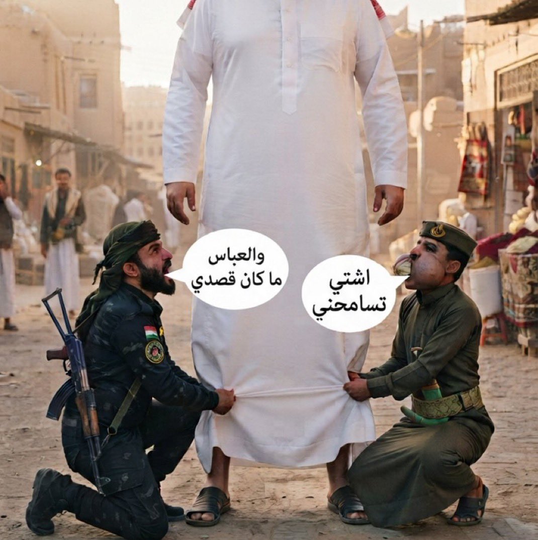 f09_z's tweet photo. @Bin_S_aeed سيد عبدو ميرندا https://t.co/YusP9gTn66