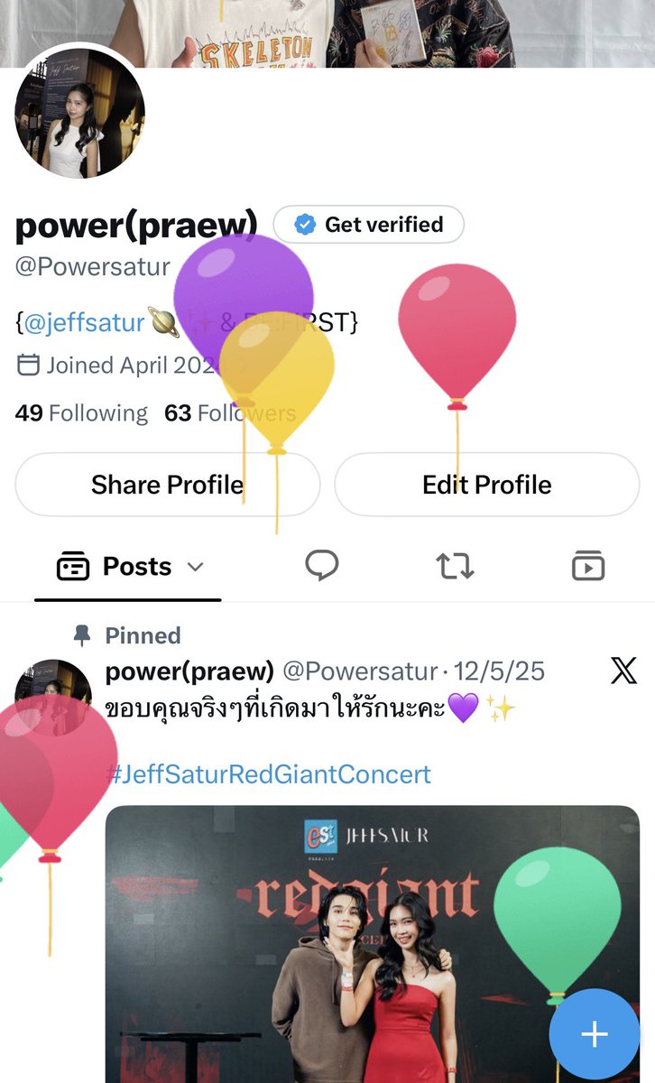 Powersatur's tweet photo. วันนิมียู้กโป่ง คิดถึงพิเจ้บเหมือนเดิมคับ คิดถึงเดอะแก๊งด้วยคับแยกย้ายไปตามฝันกันจนไม่เจอกันมาหลายเดือน🥺 https://t.co/6MkbcdFYWR