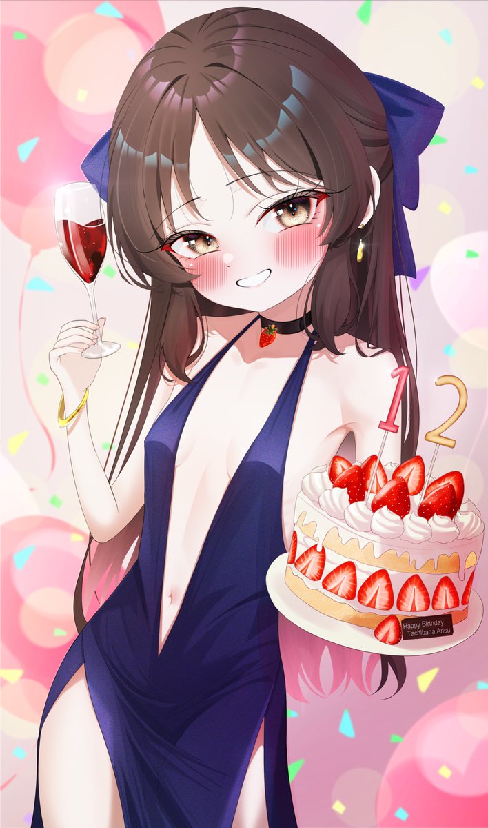 fella2796's tweet photo. ありすちゃん、お誕生日おめでとう🎉
#橘ありす誕生祭2026
#橘ありす生誕祭2026 https://t.co/cEqPjkrB8s