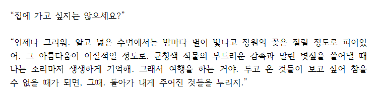 젠 tweet media