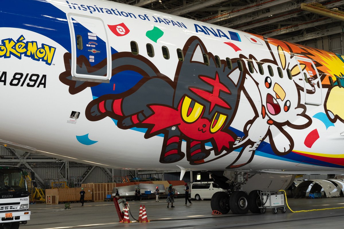 pokerapidinfo's tweet photo. 【情報】

✅「ポケモンジェット 赤」実機を公開！ https://t.co/WAw9hvXhVR