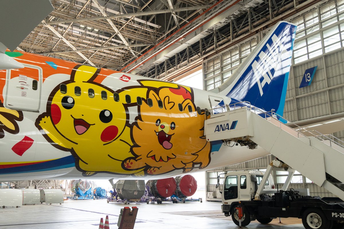pokerapidinfo's tweet photo. 【情報】

✅「ポケモンジェット 赤」実機を公開！ https://t.co/WAw9hvXhVR