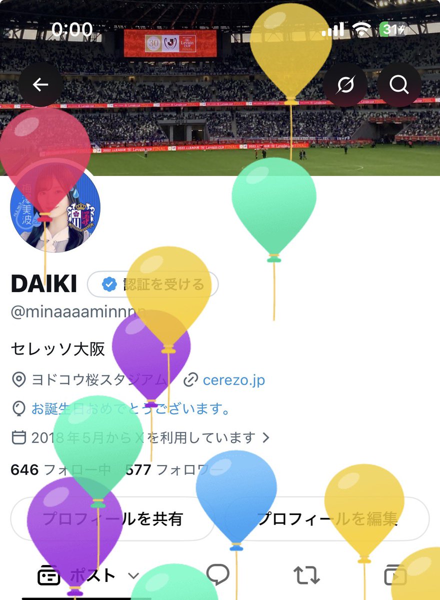 DAIKI tweet media