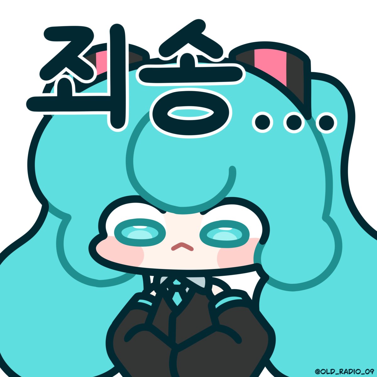 구식라디오 tweet media