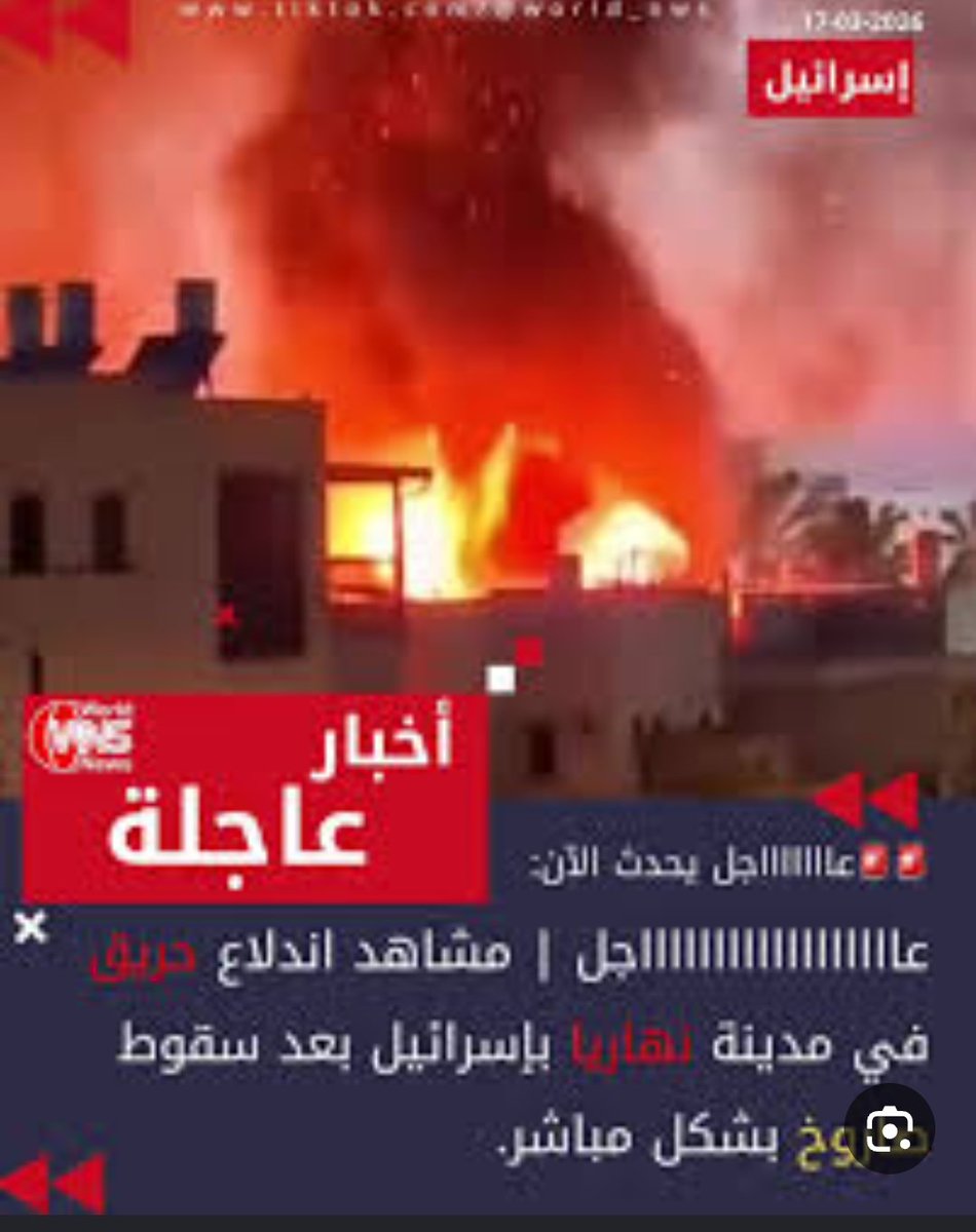 tchr_naf's tweet photo. @mdmdn49015232 هههههههههههه رح دور اهلك بس https://t.co/8jeEwyf0eA