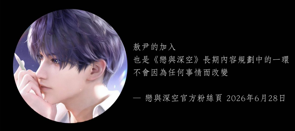 2M0ekPySYeuqIN6's tweet photo. 小狼回來啊啊啊我等了好久😭😭😭
#Valkolsnnocent #ValkolsValuable #ValkolsLoved #ValkolsóthLI #BringBackValko #BringValkoBack https://t.co/nFUtQb5WKA