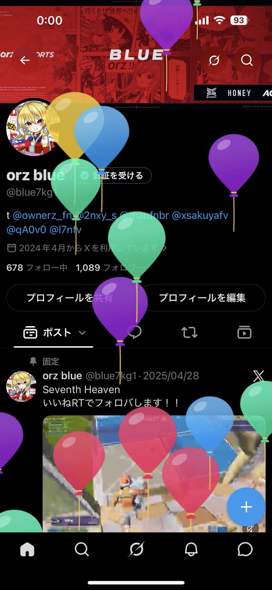 orz blue tweet media