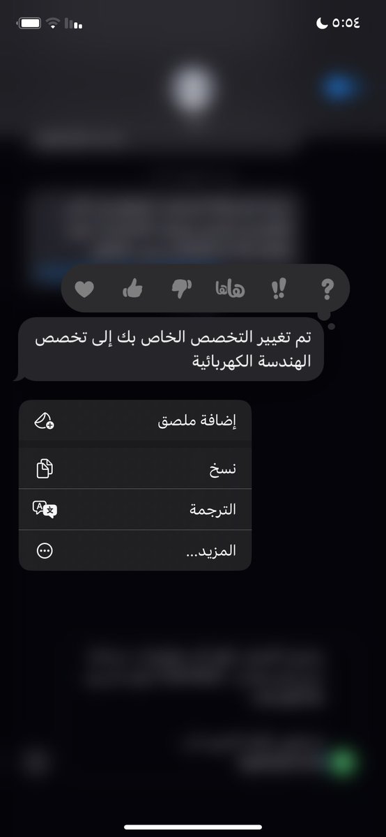 EngLamaKAU's tweet photo. الحمدلله الذي بنعمته تتم كل الصالحات، وبشكره تدوم كل النعم 🤍🤍

بفضل من الله تم قبولي في تخصص الإلكترونيات والاتصالات 🤩❤️ 
الله يجعلها بداية خير لي ويوفقني في كل خطوة ويجعل أيامي الجاية كلها خير💞💞 https://t.co/cC4v9qprXV