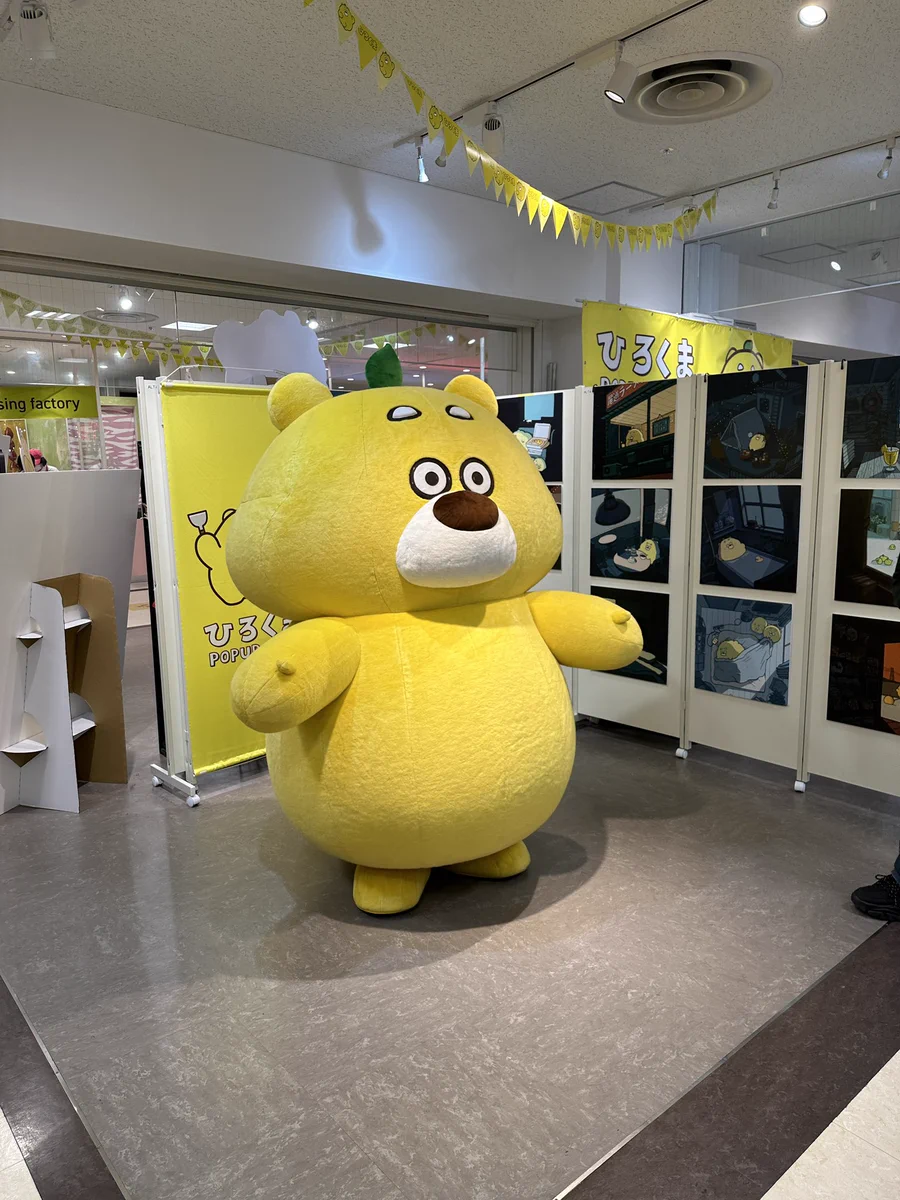 おむすび）サスケ on X: 