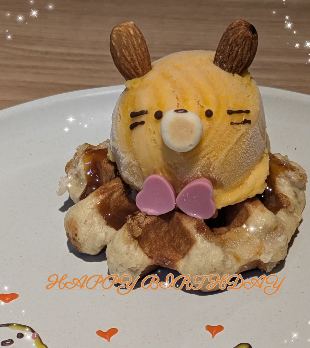 mimimikan2255's tweet photo. ｡.ꕤ‿‿‿‿‿‿‿‿‿‿‿‿‿‿‿‿ꕤ.｡

      特別な日を祝えるという喜び
    「生まれてくれてありがとう…」

｡.ꕤ‿‿‿‿‿‿‿‿‿‿‿‿‿‿‿‿ꕤ.｡

 #ふぇさんおたおめ2026 https://t.co/ziapTPFvHK