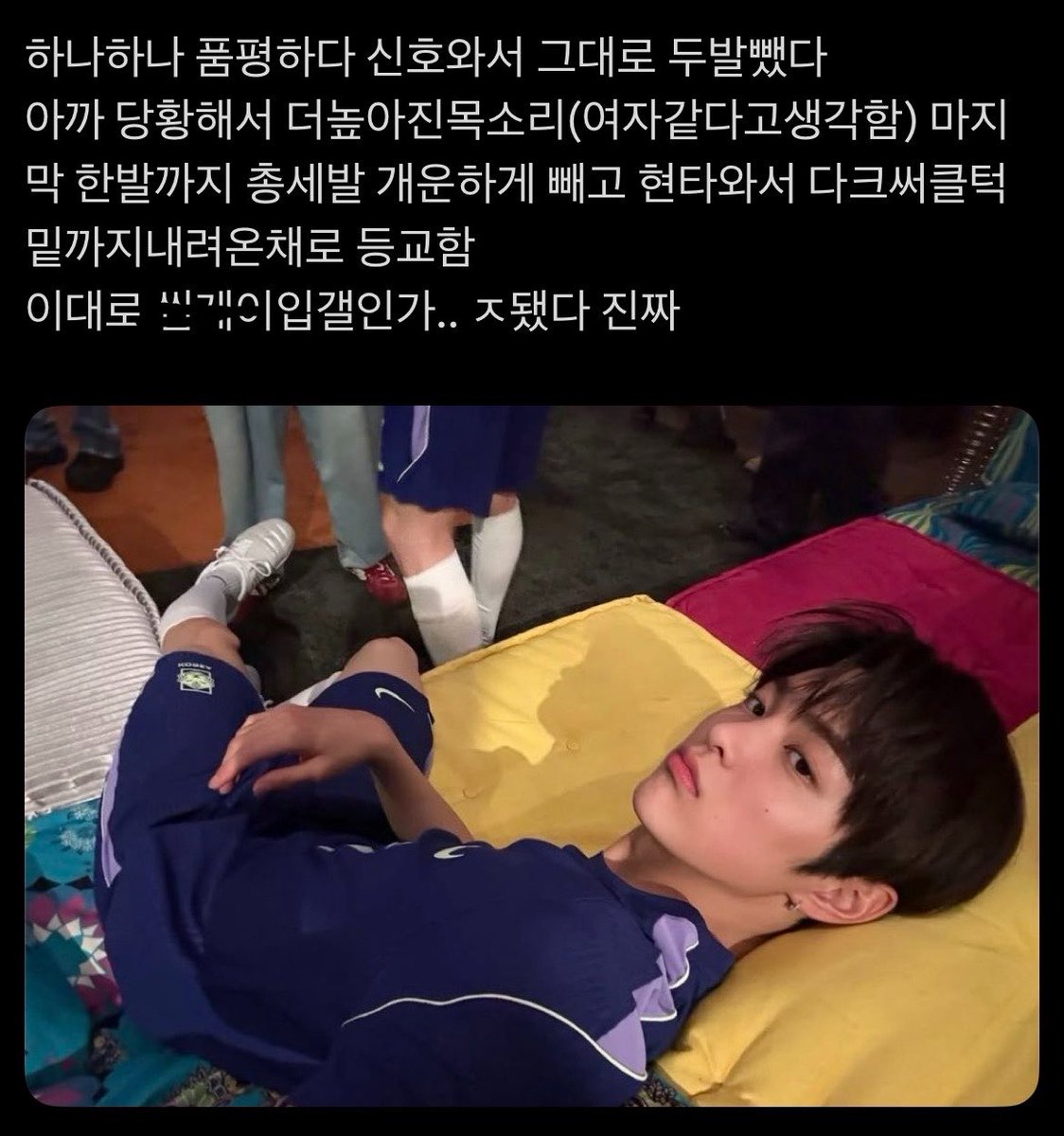 twdogrnrumk's tweet photo. 엄껀 https://t.co/pUgmLmtG2P
