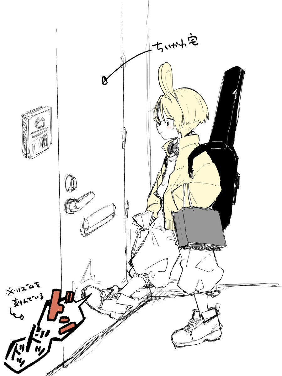 Rocomoco_2525's tweet photo. ⚠️ちいかわ擬人化注意
現代ifなちいとうさ https://t.co/Hq4iOBSGr2