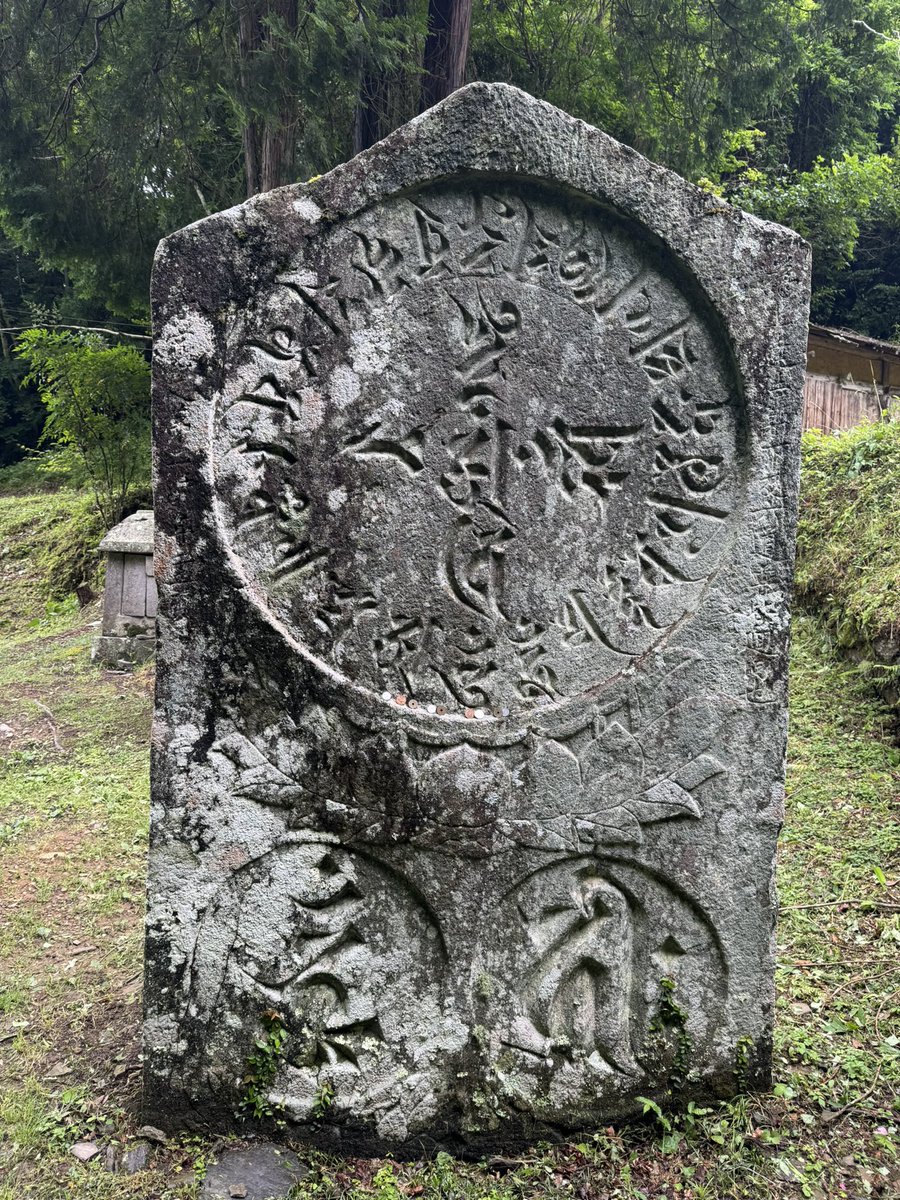 Azu71534362's tweet photo. 丹生都比売神社
綺麗な清流が流れていて、心が洗われるようなきもちになる

#丹生都比売神社
#和歌山県伊都郡
#神社
#聖域 https://t.co/Bq0jJqL1iI