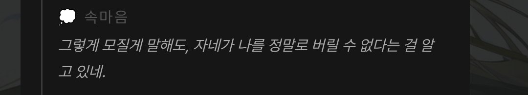 BBie_chim's tweet photo. 우어 https://t.co/S9l9jP2pjD