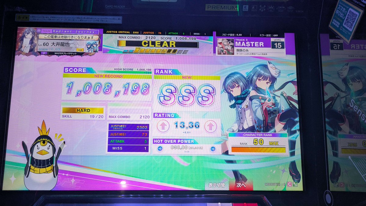 ktmanual's tweet photo. アニメ、音楽、音ゲーが好きです
最近シャドバ始めました
よろしくお願いします https://t.co/OOhxNL2RzD