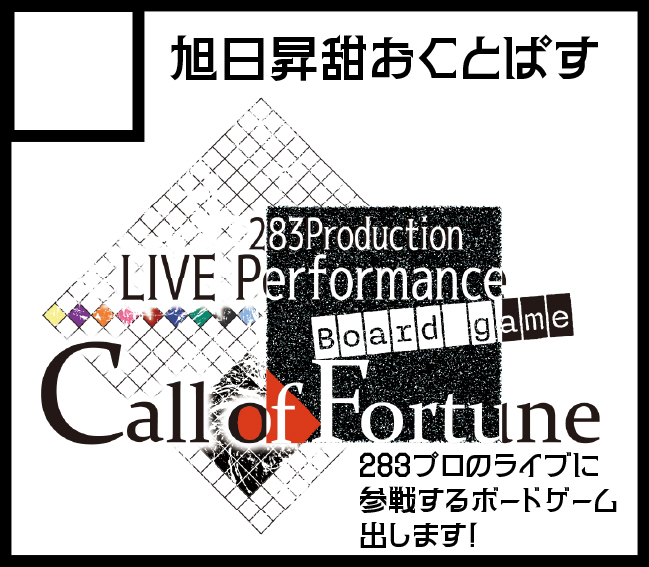 Takoyaki_Power8 tweet picture