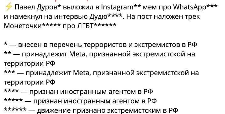 DeadP47 tweet media