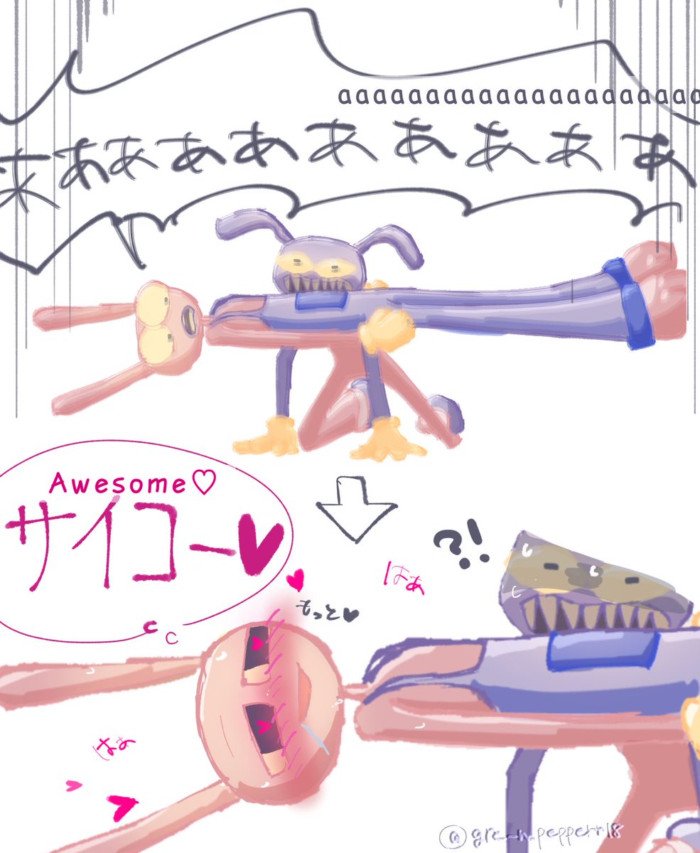 gre_n_pepperr18's tweet photo. #tadc  #jax  #eviljax 
ドMなEvil Jax https://t.co/pA3OLxysfd