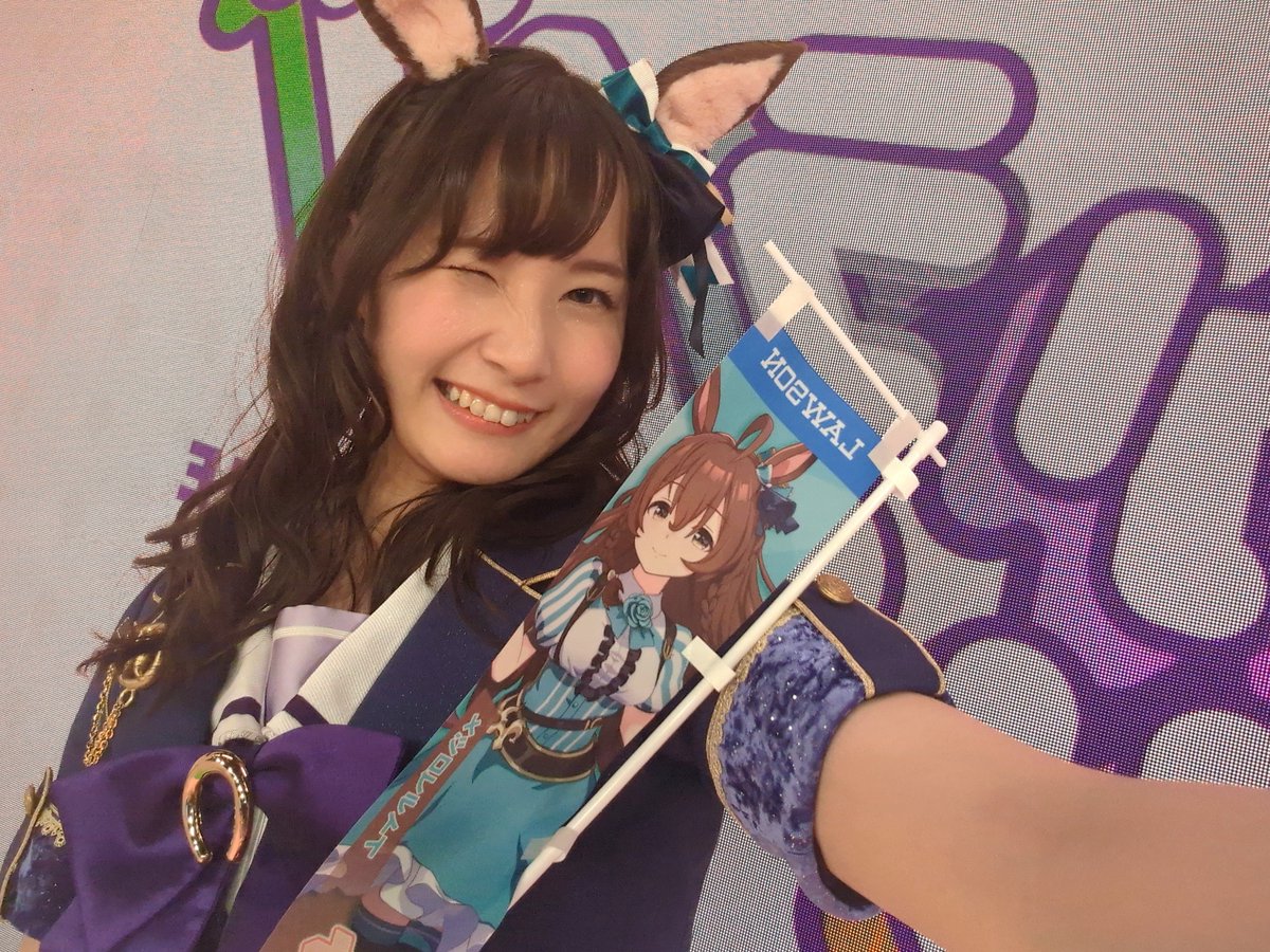 大西綺華 tweet media