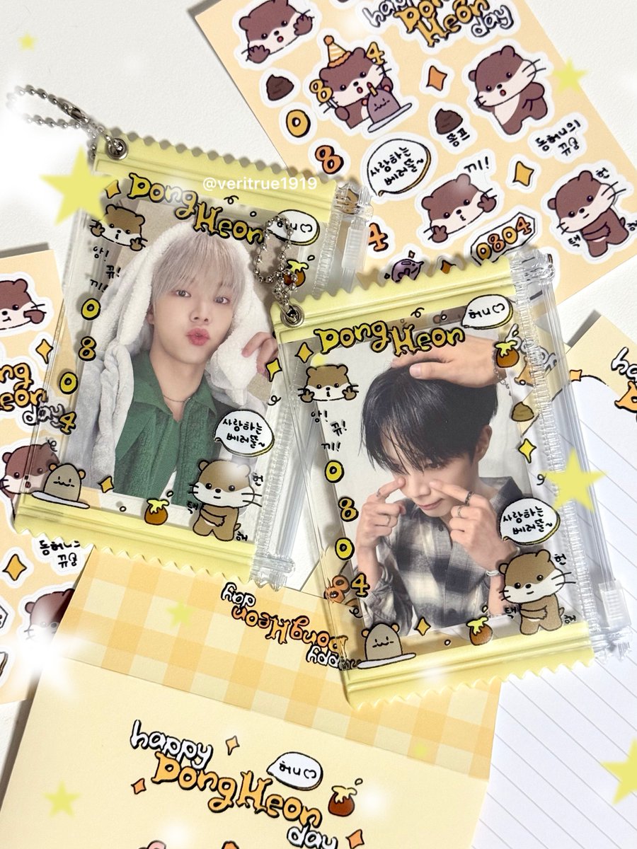 veritrue1919's tweet photo. ˚✦. ᶘ •ᴥ•ᶅ 허니 포카파우치🦦 *₊˚

(똥프찾아 솜넣할 예정🫰🏻💛) https://t.co/TYKd3rAFzU