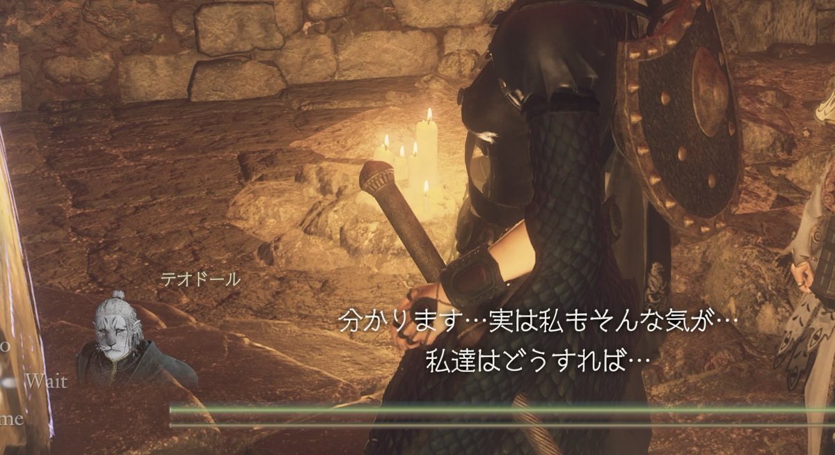 Ogiko_9's tweet photo. 大変今更気づいたのですが！？
ポーンの言う「決定的な終わり──」の台詞から続く会話あったんですね！！
皆戸惑ってたんだな… https://t.co/ihW5TLsUqZ
