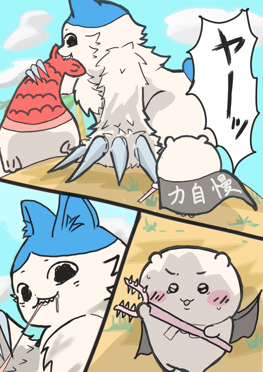 Syamojimen's tweet photo. #ちいかわファンアート https://t.co/yBsXxta4O7