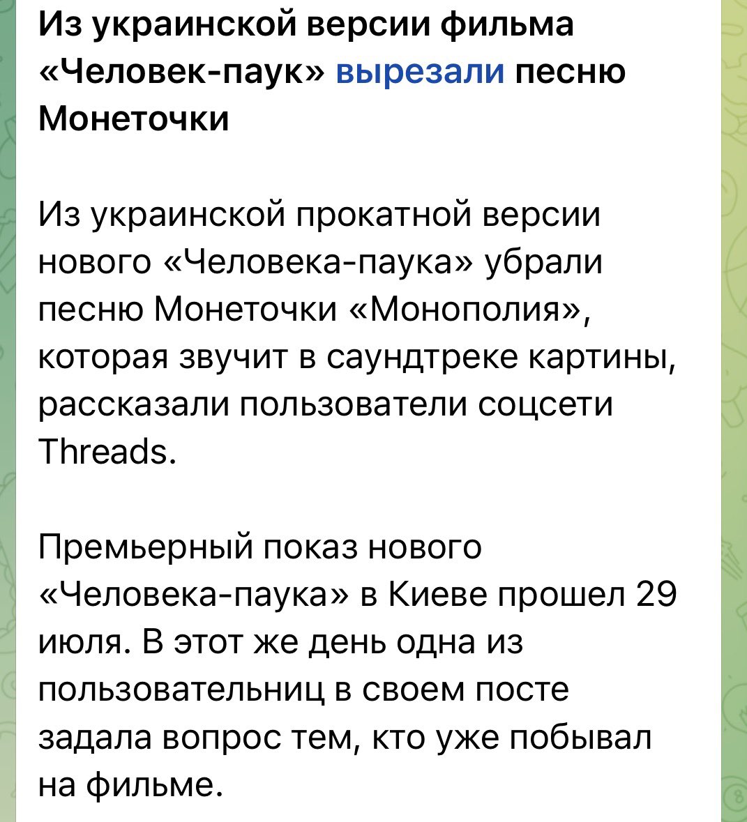 Страдающее Средневековье tweet media