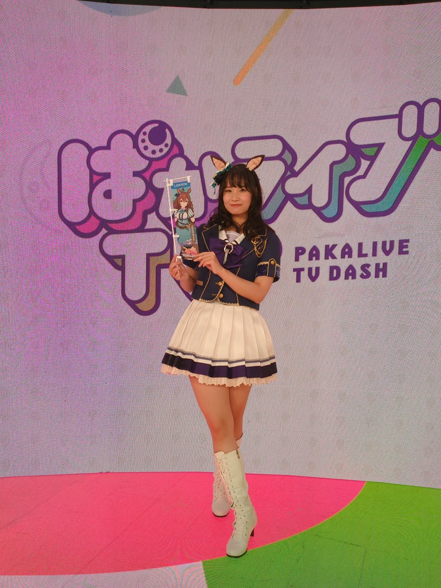 大西綺華 tweet media