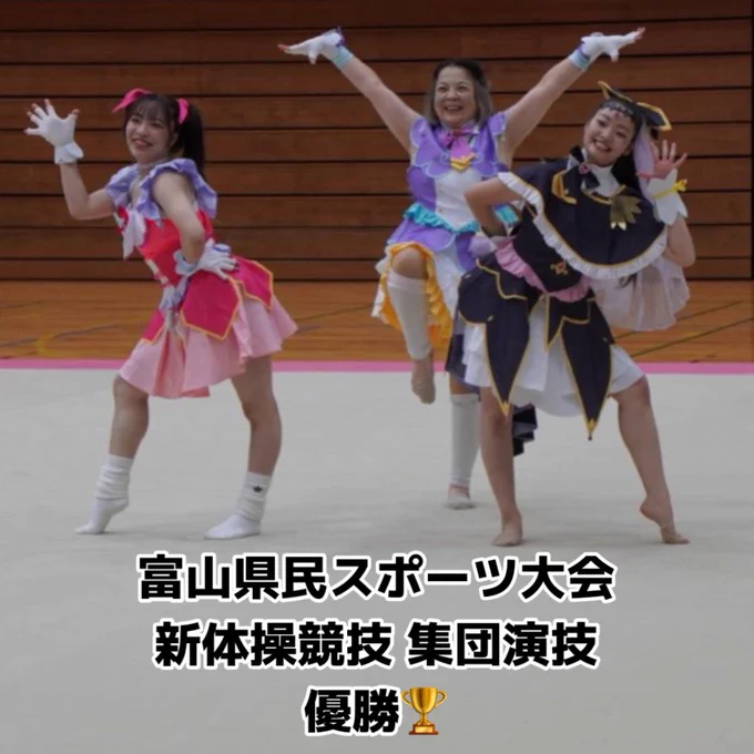 雷鳥 おねえちゃん(お姉ちゃん) on X: 
