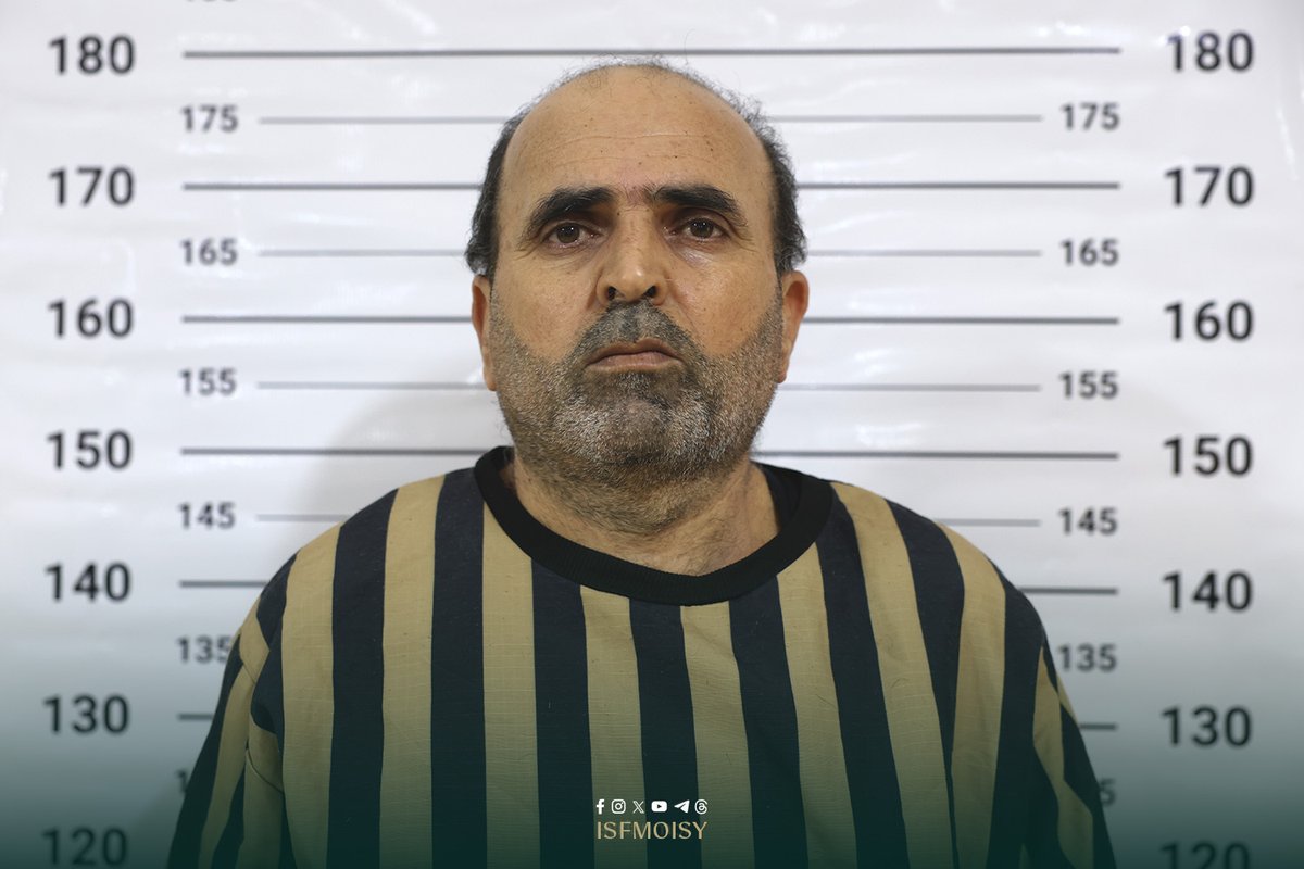 ISFMOISY's tweet photo. تمكنت قوى الأمن الداخلي من إلقاء القبض على المدعوين فايز عباس أكحل ونصر محمد غصن، لتورطهما في ارتكاب جرائم حرب، ومشاركتهما إلى جانب أجهزة النظام البائد في تنفيذ هجمات استهدفت المدنيين في ريف محافظة حمص. https://t.co/taZC0bls0H