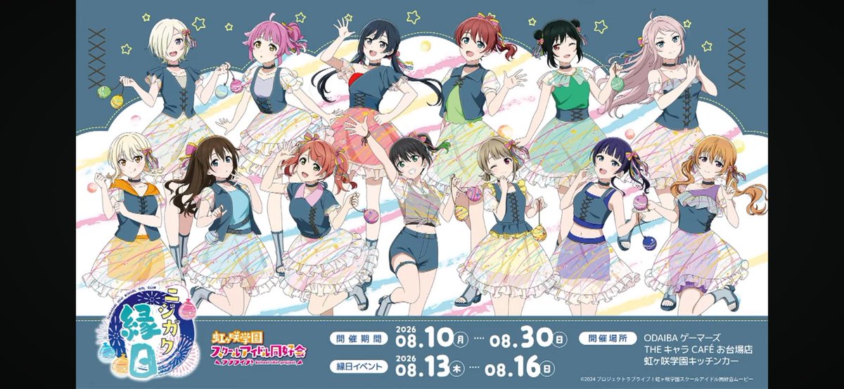 1008umi2's tweet photo. 情報量www
#魅力ディスカバー祭り https://t.co/lCR9aUyBNx