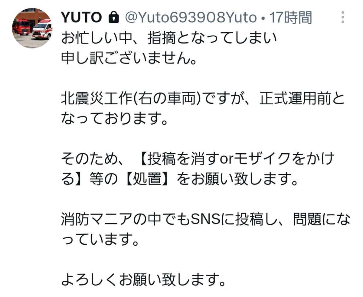 kinsya_bot's tweet photo. https://t.co/nxvgCMlZg6