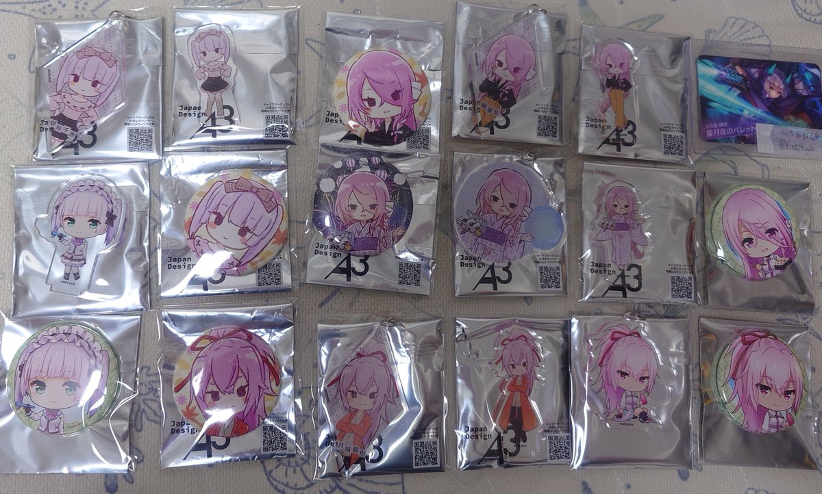 Litchitrade's tweet photo. 【譲渡】ヘブンバーンズレッド ヘブバン
出)画像

求) 定価

ハフバ、30Gオフ会、秋葉原での手渡しまたは郵送(メルカリ経由)のいずれかで対応いたします。
秋葉原での手渡し及び郵送の場合はリトリンをご一読ください。
検索からでもお気軽にお声かけください。 https://t.co/rjflIAbkic