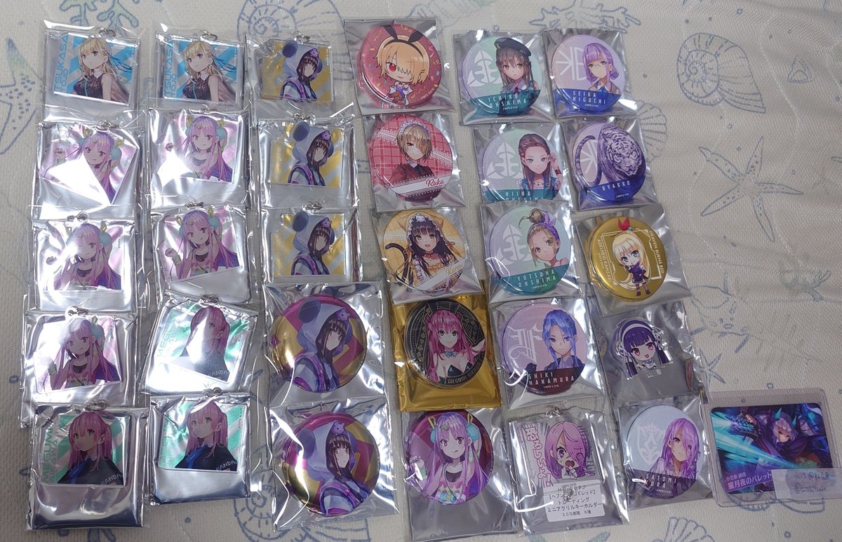 Litchitrade's tweet photo. 【譲渡】ヘブンバーンズレッド ヘブバン
出)画像

求) 定価

ハフバ、30Gオフ会、秋葉原での手渡しまたは郵送(メルカリ経由)のいずれかで対応いたします。
秋葉原での手渡し及び郵送の場合はリトリンをご一読ください。
検索からでもお気軽にお声かけください。 https://t.co/rjflIAbkic