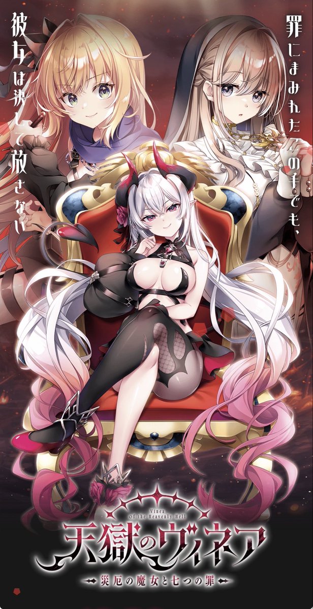 melu_mechie's tweet photo. 僕と同じエロゲ初心者さんへ

10月...10月に備えるンだ
完全新作で4本（+ 全年齢1本）
旧作でも、コンプリートパックが2本出るので...!

いくらなんでも激戦区すぎるのだ (>_< ) https://t.co/5RZmhmeDwW