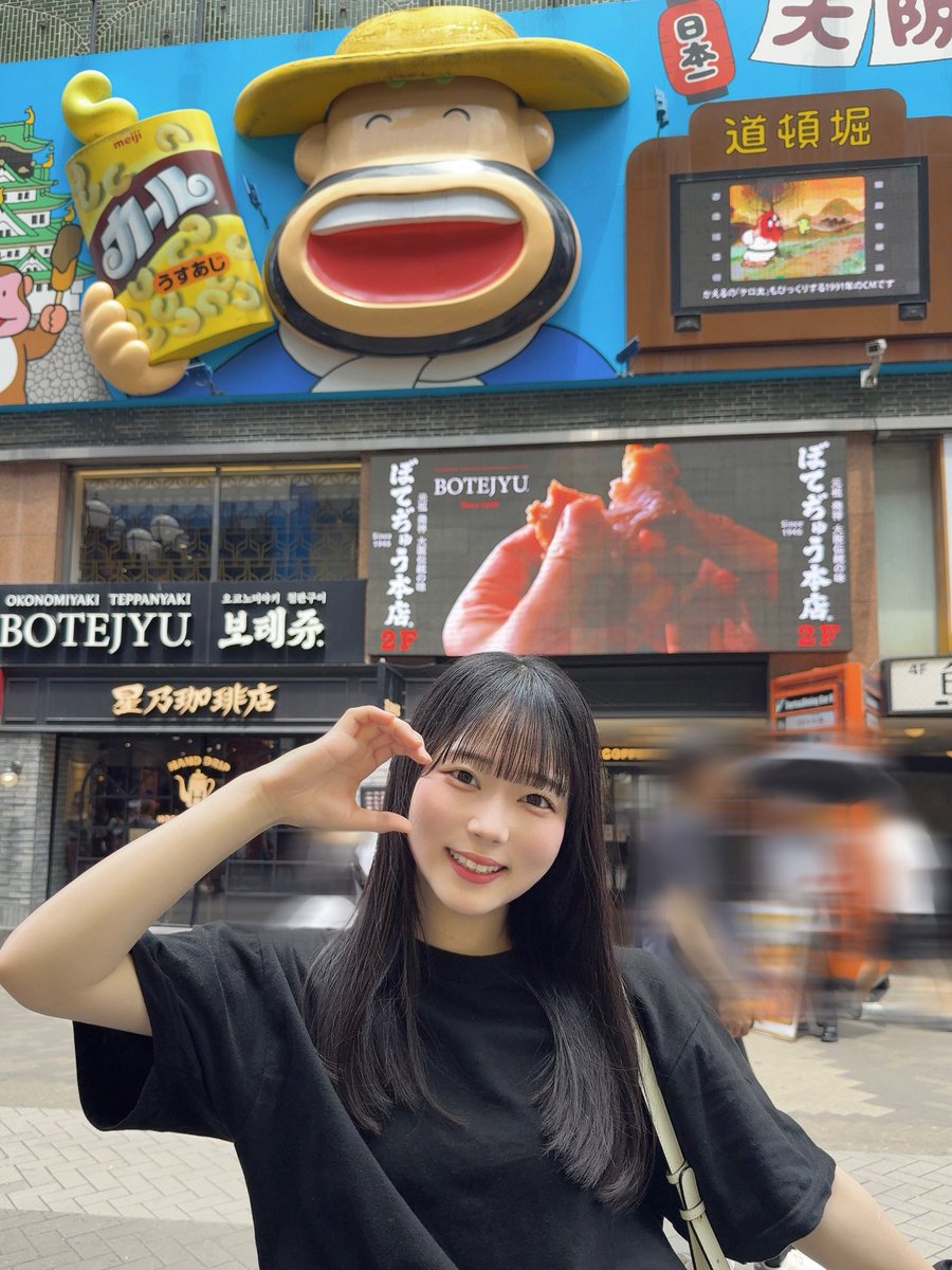 Drawry_yume's tweet photo. おじさんもう東京には帰ってこないの？ https://t.co/SFzyfVZwAt