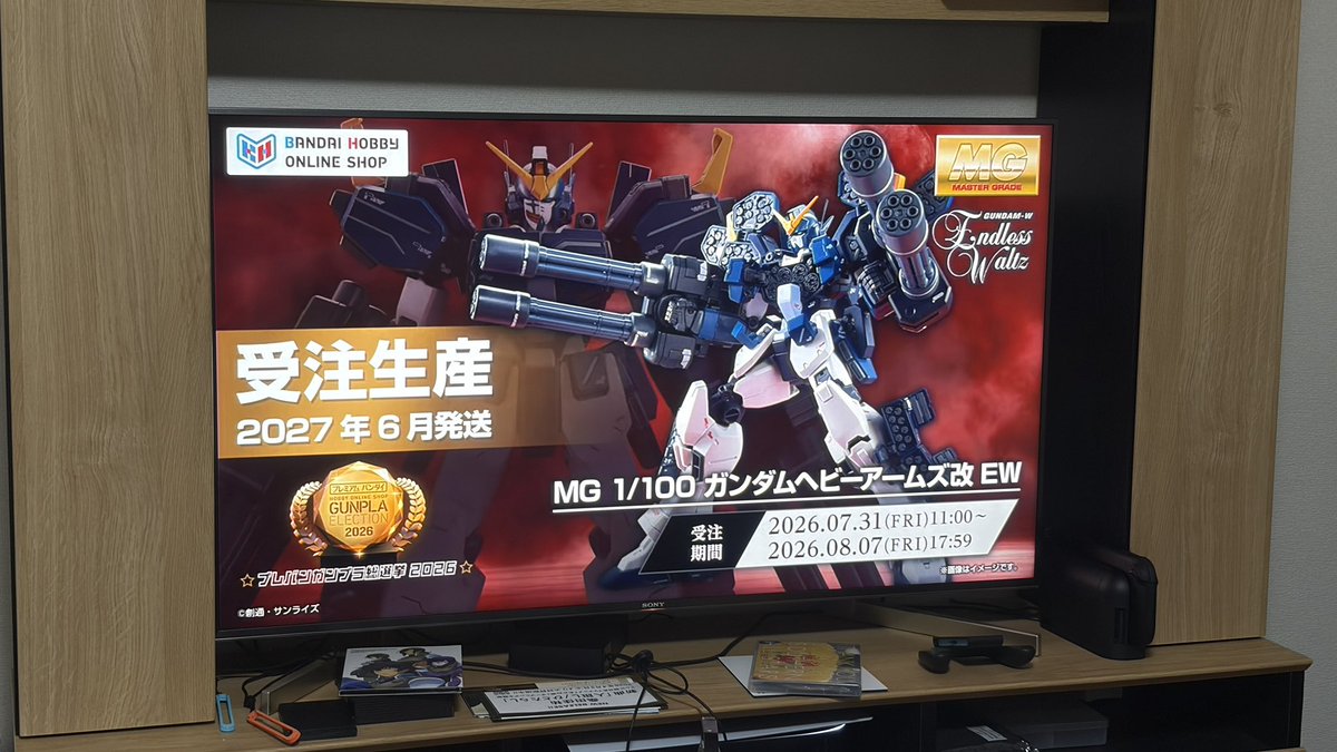 kuronokishi's tweet photo. ありがとうプレバン

ずっと待ってたの https://t.co/Le6eD7xJQ7