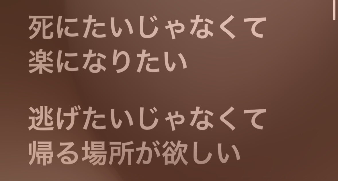 ワキタルル tweet media