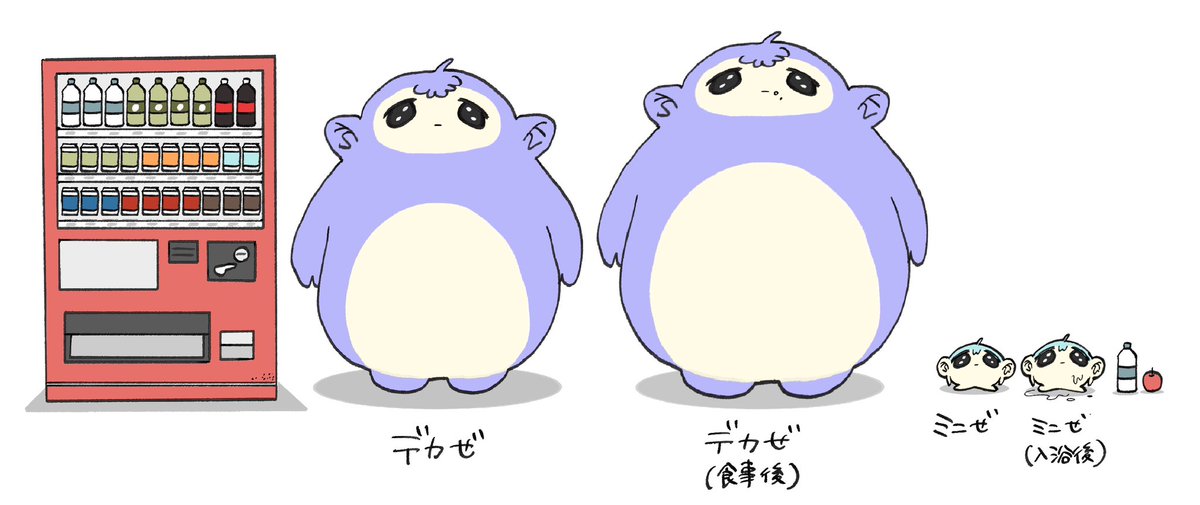 minize_55's tweet photo. 比較ぜ（改訂版） https://t.co/GwhWhLbvc6