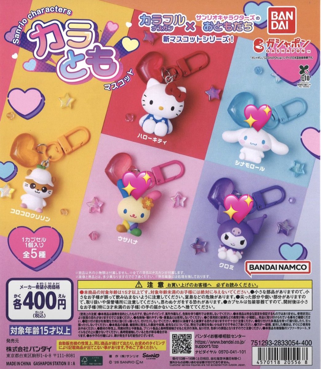 𝜗𝜚 tweet media